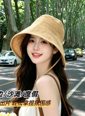 夏季海边大檐防晒女渔夫帽