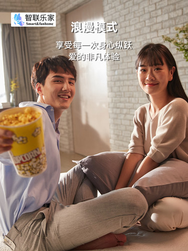 智联乐家音乐床垫4D电影游戏智能娱乐家居床垫青春浪漫智能闹钟 - 图3