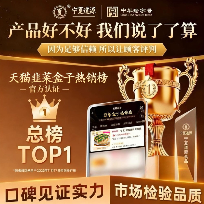 加热即食馅饼韭菜鸡蛋盒子馅饼纸皮薄皮儿童半成品饼大全各种美食,淘宝优惠券,粉丝福利购,淘宝优惠卷