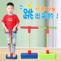 Childrens Green Frog Jump Long High Toy Luminous Green Frog Jump Trainer Bounce Baby Room Outside Sound Green Frog Jump