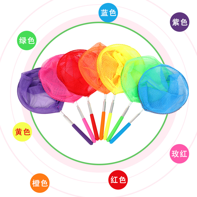 儿童捞鱼网兜玩具杆伸缩渔网捕虫网小孩抓捉捕蝴蝶网捕虫网工具 - 图3