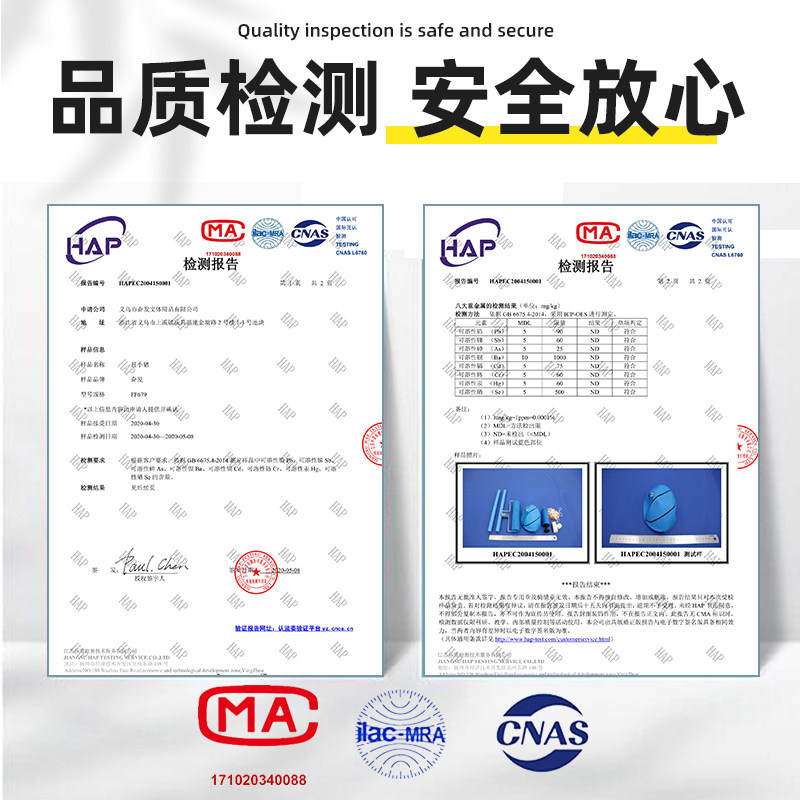幼儿园赶小猪道具材料玩具儿童器械 奋发感统训练器材/教学设备