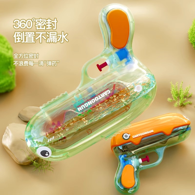 鲸鱼齿轮子母水枪2024新款儿童玩具喷水宝宝迷你小呲泼水节装备