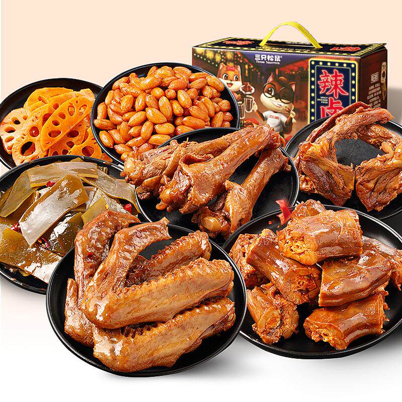 Three Squirrels _ Duck Meat Gift Pack 505g/18 Pack