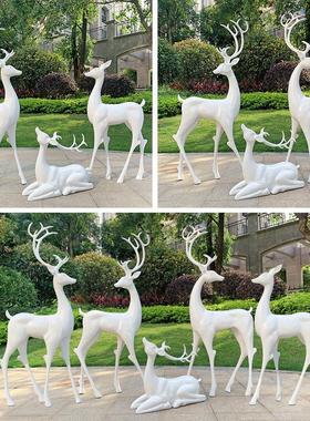 户外玻璃纤维雕塑彷真白鹿摆件园林景观梅花鹿动物婚礼美陈装饰小