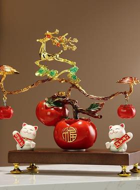 中式事事如意灵芝柿子摆件家用客厅玄关酒柜合金摆设乔迁新居礼物