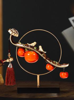 新中式柿柿事事如意柿子摆件客厅玄关电视柜搬家礼物乔迁新居礼品