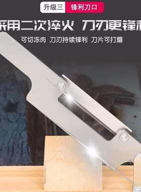 家用小型铡刀灵芝人参闸
