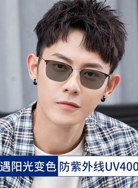 男士变色眼镜，光敏，防辐射，防蓝光，紫外线太阳镜，可配近视，