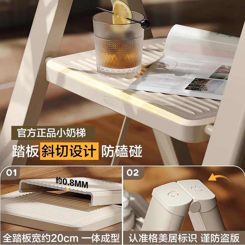 格美居梯子家用折叠三四步人多功能凳楼梯室内字伸缩梯梯加厚梯小,淘宝优惠券,粉丝福利购,淘宝优惠卷