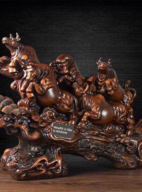 风水五牛摆件工艺品牛气冲天办公室桌酒柜装饰品乔迁礼物