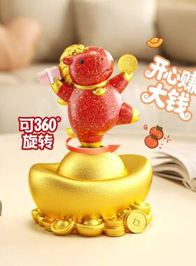 金元宝马上有钱摆件办公室2026马年吉祥物文创本命年新年装饰礼物