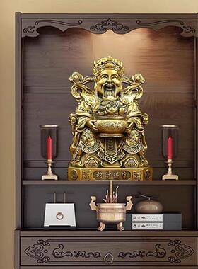 财神爷摆件家用供奉文财神招财聚宝盆客厅办公室前台装饰开业礼品