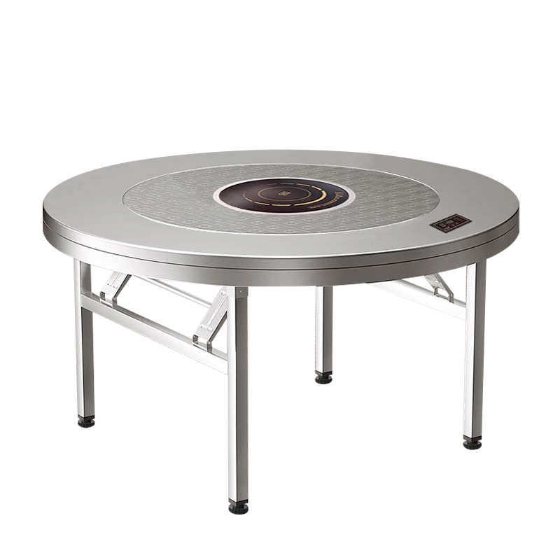 不锈钢圆桌折叠带转盘桌子电磁炉火锅餐饮桌子桌子一体商用折叠带,淘宝优惠券,粉丝福利购,淘宝优惠卷