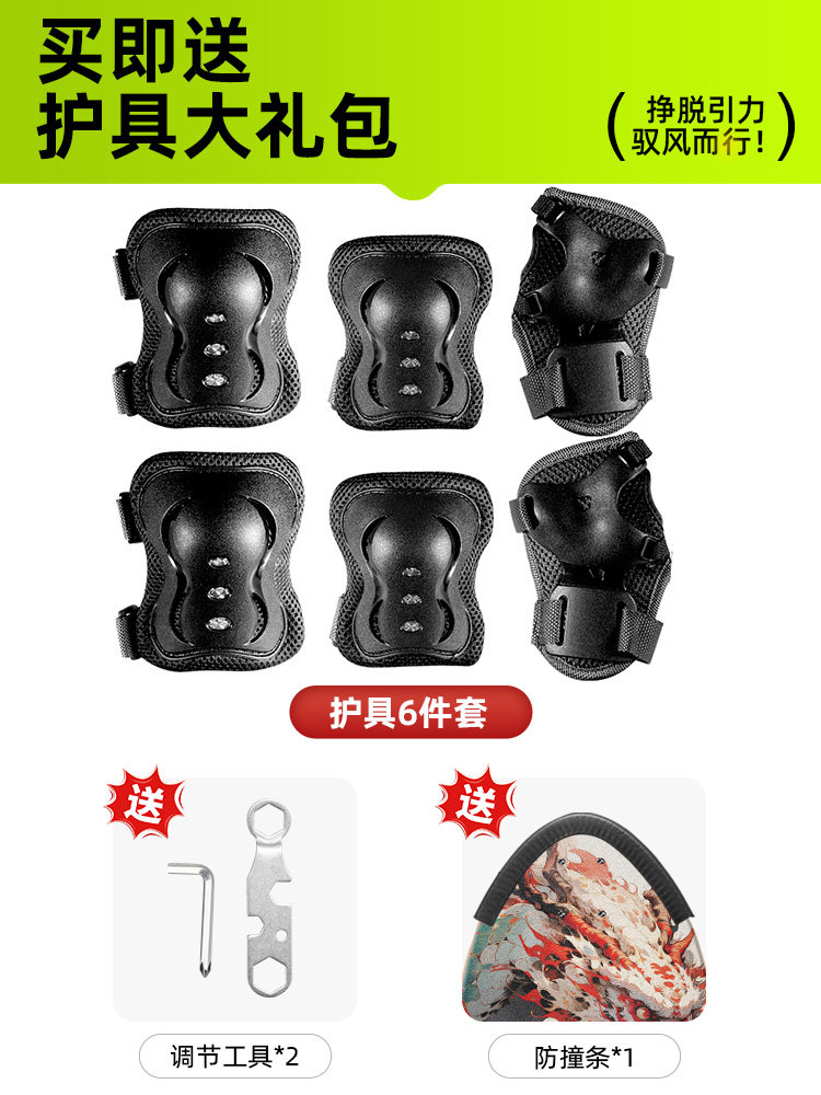 弘鹰陆地冲浪板滑板儿童蹬到成人女生弹簧专业免6岁初学者地12桥,淘宝优惠券,粉丝福利购,淘宝优惠卷