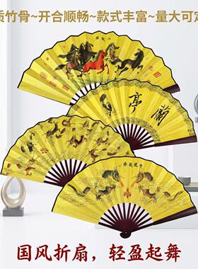 10寸绢布折扇男士扇子兰亭序清明上河图八骏图夏天送老师同学朋友
