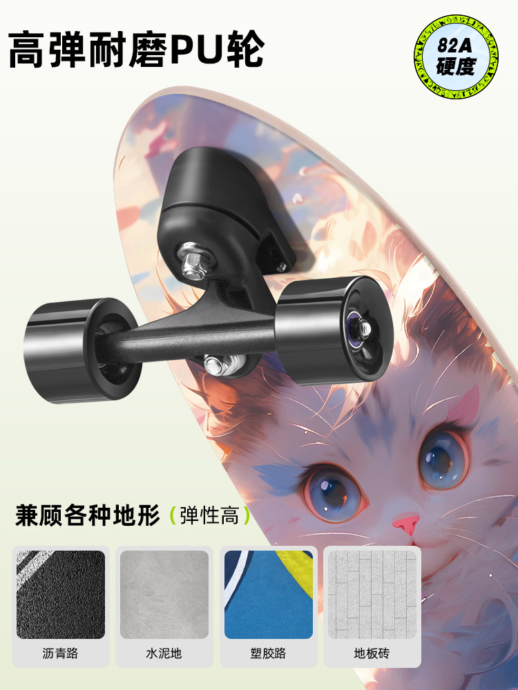 弘鹰陆地冲浪板滑板儿童蹬到成人女生弹簧专业免6岁初学者地12桥,淘宝优惠券,粉丝福利购,淘宝优惠卷