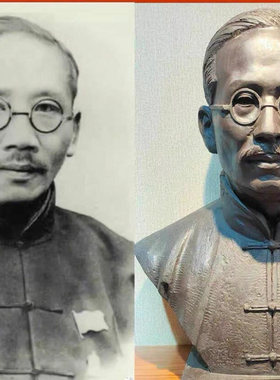 铸铜肖像雕塑定制真人头像老人半身像父母名人纪念亲人石像全身像