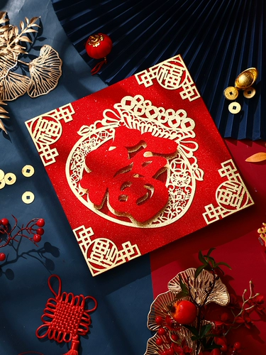 2023 Новый год Кролика трехмерная бархатная тканевая дверная наклейка с надписью «Фу» Новогоднее украшение Весенний фестиваль Новогодняя планировка двери наклейка горячего тиснения