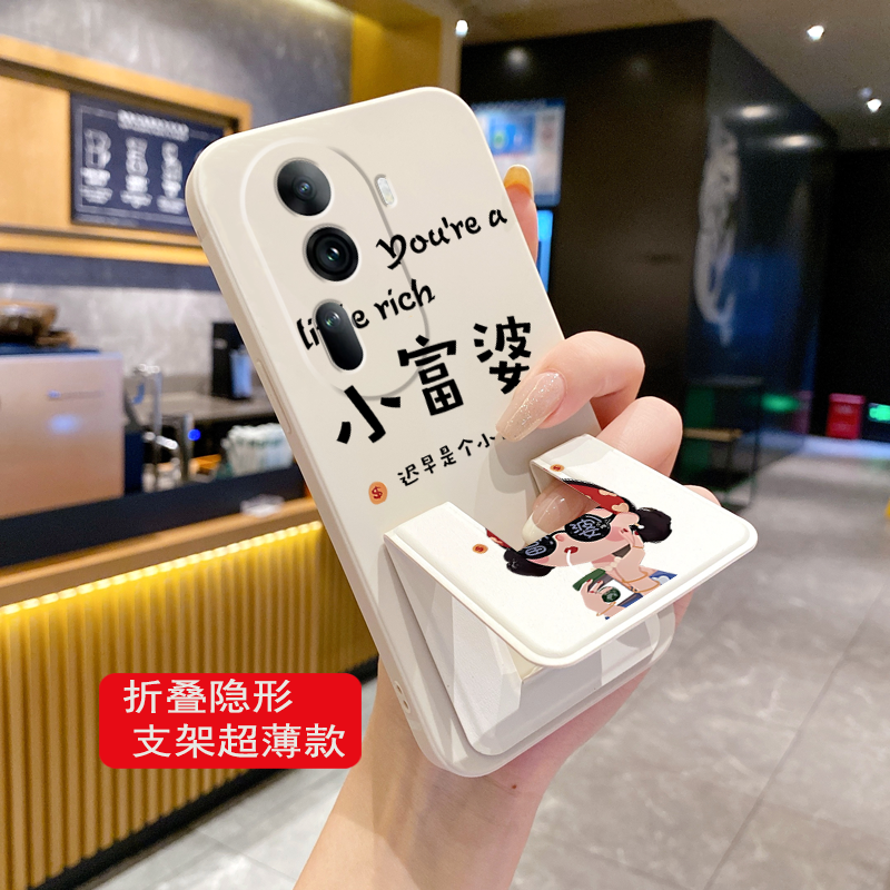 OPPOReno11Pro手机壳女款Reno10皮革支撑架Reno9Pro+磁吸折叠腕带Reno8Pro防摔Reno7se小富婆6/5/4/3/2/Z软壳 - 图1