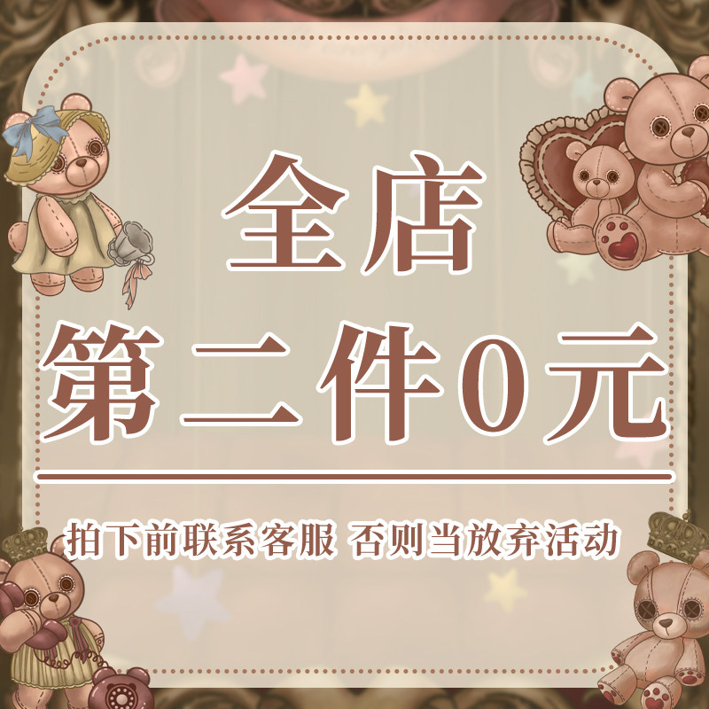 适用于ipad保护壳air5/4/3平板套2022/21/20复古小熊5/6九代新款10.2英寸书本式带笔槽pro11苹果mini45硅胶软,淘宝优惠券,粉丝福利购,淘宝优惠卷