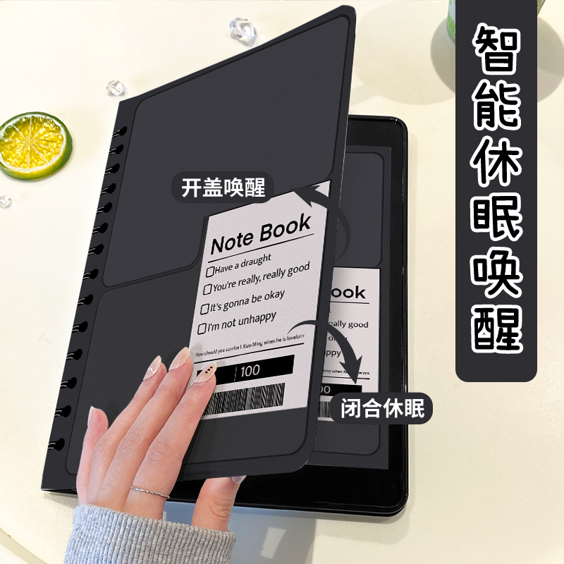 适用ipad保护套ipad9壳笔记本苹果air5第九代10平板2022新款pro11带笔槽10.2硅胶mini6秋冬air6书本式2024版 - 图2