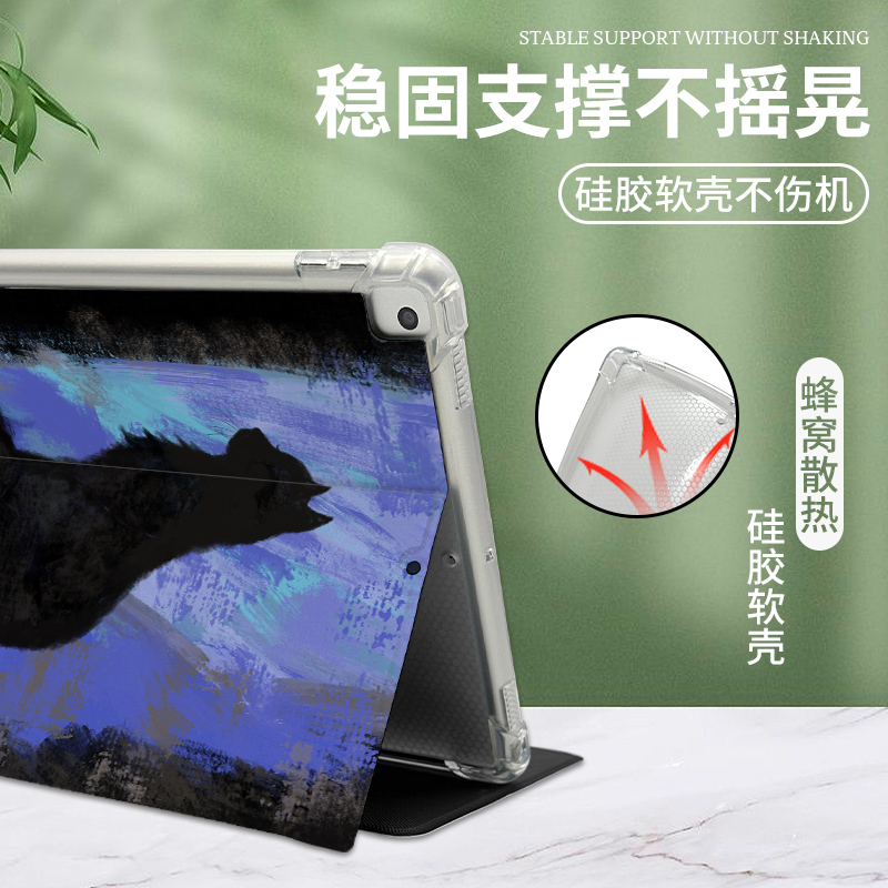 适用ipad保护套ipad9壳黑绿小猫苹果air5第九代10平板2022新款pro11卡通10.2硅胶全包mini6防摔ari4气囊书本 - 图0