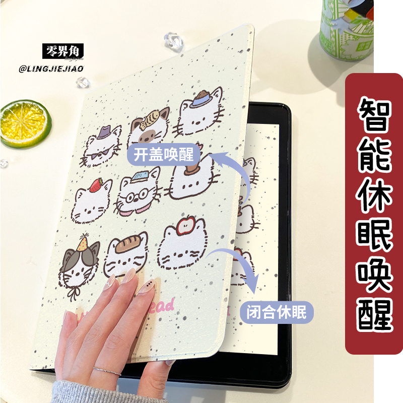 适用于vivopad3保护套草莓猫头2024新款vivopadair平板电脑Pad2Pro带笔槽11寸书本式iqoopad2蚕丝纹air全包边 - 图0