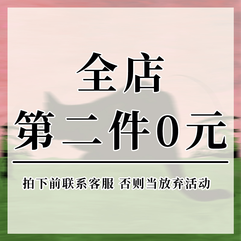 适用ipad保护套ipad9壳水墨小猫苹果air5第九代10平板2022新款pro11带笔槽10.2硅胶mini6防摔ari6书本式2024 - 图3