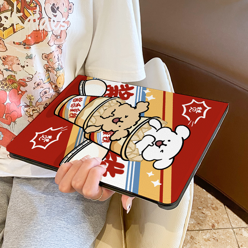 适用于ipad9保护套air5书本式苹果ipad10笔槽8平板2022硅胶10.9书法线条小狗mini4壳Pro2021第九代新款6八5软 - 图1