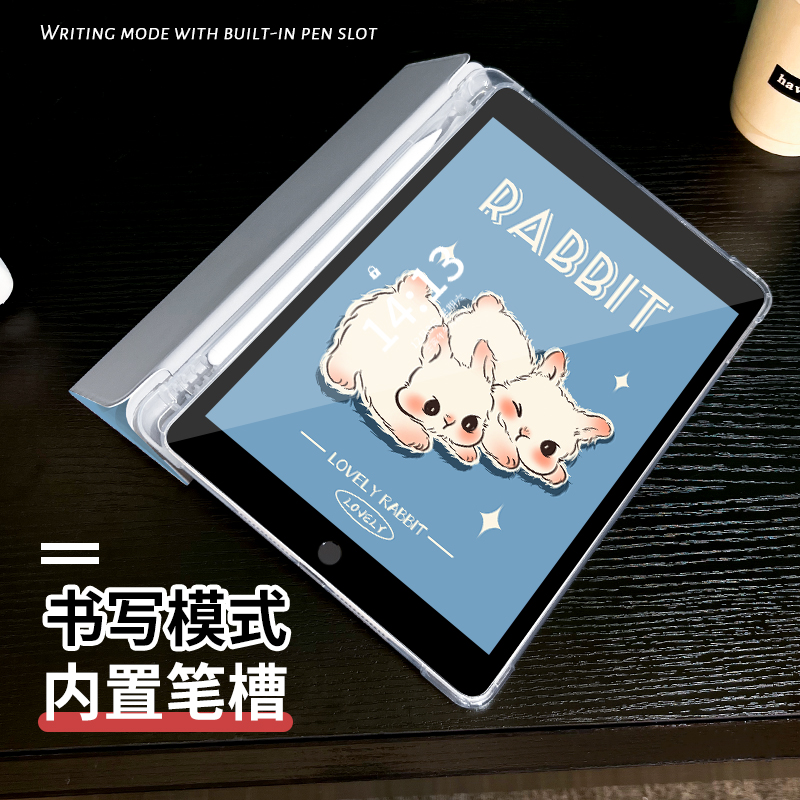 紫色小兔女适用ipad保护壳2023新款pro12.9寸Air5苹果ipadmini6平板保护壳mini5带笔槽2022第10九8代三折防摔-图1