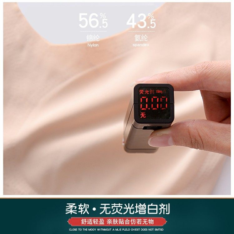 泰国乳胶女无钢圈小胸背心式薄胸罩 约莉文胸