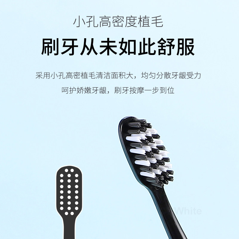 白大夫竹炭成人男女家用备长炭牙刷 白大夫个护店牙刷/口腔清洁工具