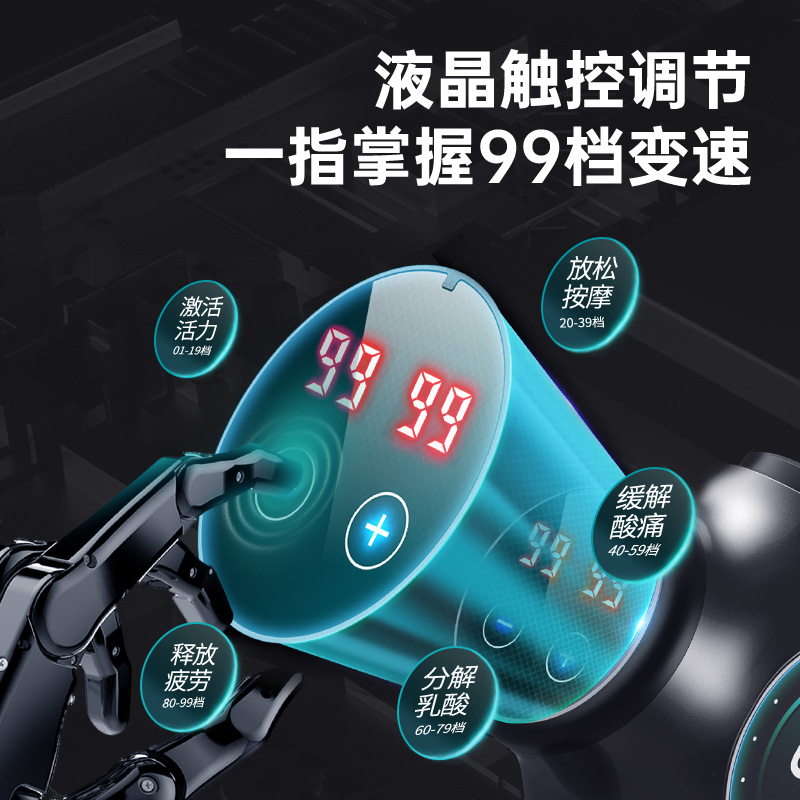 康佳筋膜枪颈椎按摩仪肩颈实用迷你专业级按摩器生日礼物送男朋友