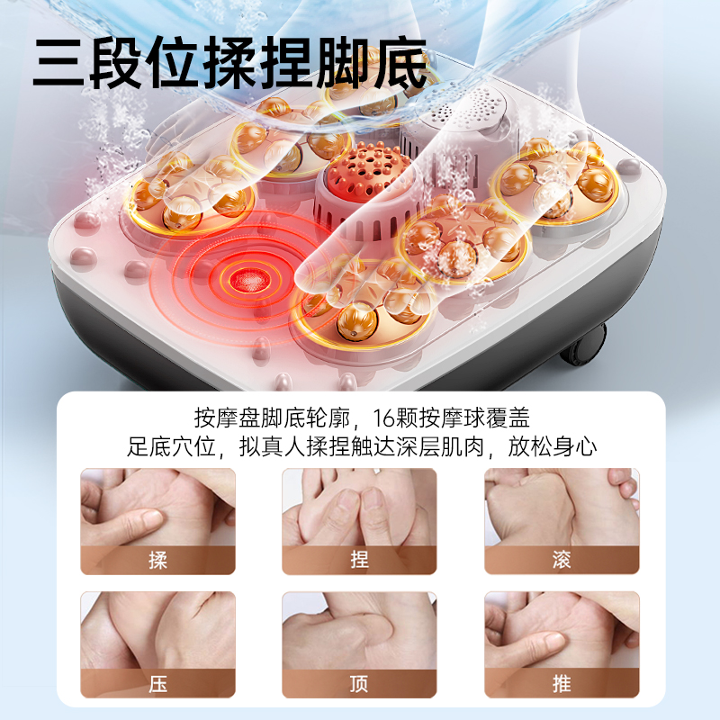  konka康佳十星足浴器