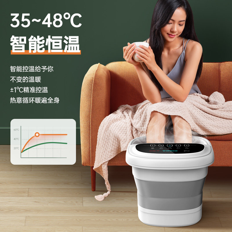 康佳可折叠按摩加热家用恒温泡脚桶 konka康佳十星足浴器