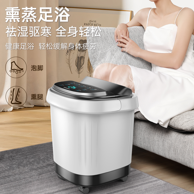  konka康佳十星足浴器