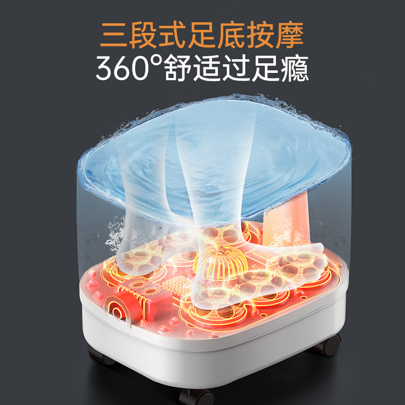 康佳45cm高深全自动加热恒温洗脚桶 konka康佳十星足浴器