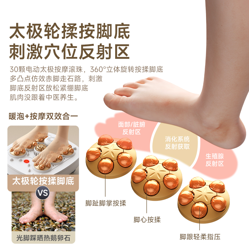 康佳泡脚桶按摩加热家用全自动洗脚盆电动恒温女士养生高深足浴桶