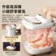 Mother's Day gift for parents Konka foot bath with constant temperature
