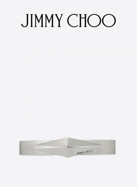 [新年礼物]JIMMY CHOO/DIAMOND CUFF-M 男士 古银色金属手镯