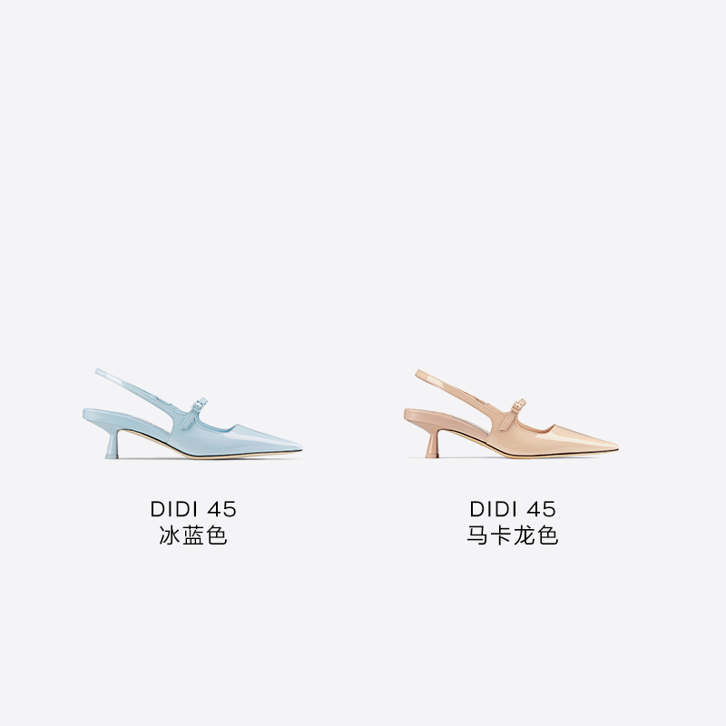 [限时折扣]JIMMY CHOO/DIDI 45 女士漆皮一字带后空露跟高跟鞋JC - 图2