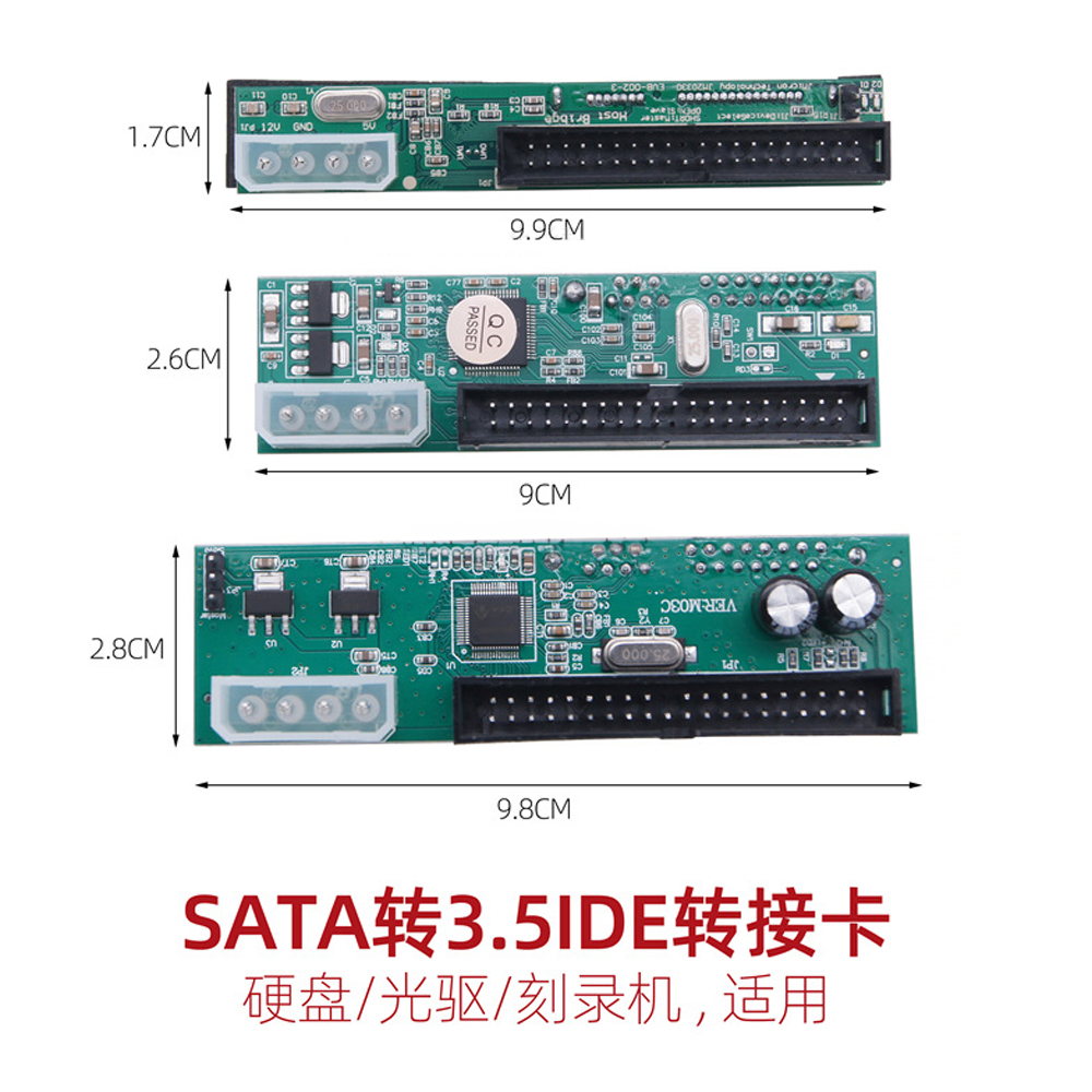 SATA转3.5寸IDE接口转接卡 39PIN 40针串口转并口模硬盘光驱刻录-图0