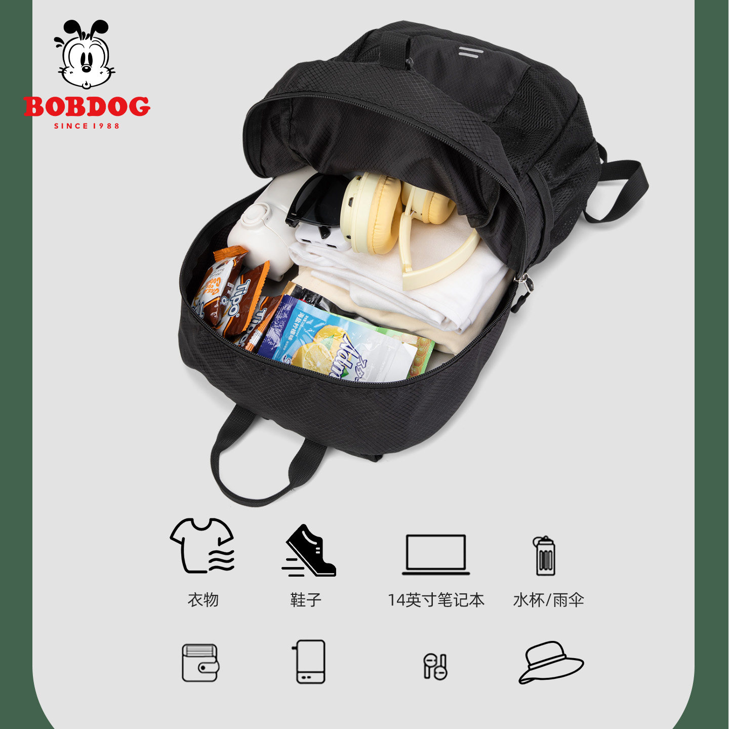 巴布豆超轻便可折叠小背包男女大容量户外徒步登山健身防水双肩包,淘宝优惠券,粉丝福利购,淘宝优惠卷