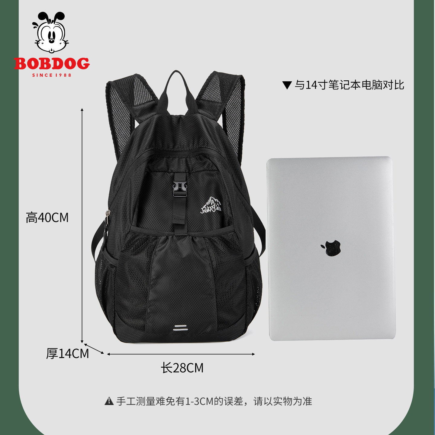 巴布豆超轻便可折叠小背包男女大容量户外徒步登山健身防水双肩包,淘宝优惠券,粉丝福利购,淘宝优惠卷