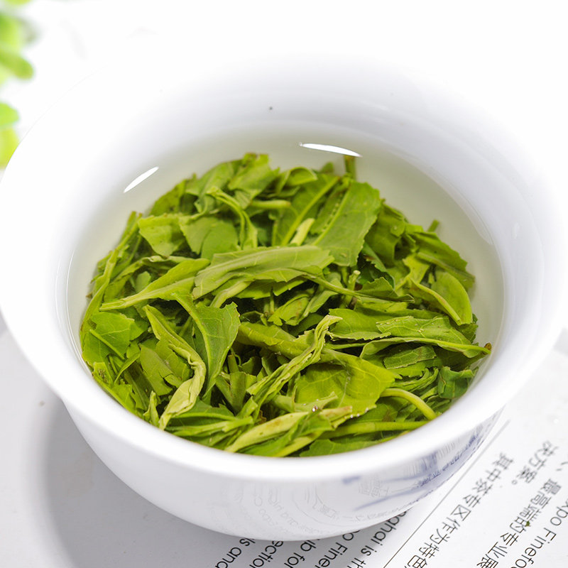 2025新茶高山云雾绿茶茶叶春茶浓香型非毛尖茶日照充足散袋装250g,淘宝优惠券,粉丝福利购,淘宝优惠卷