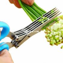 Multifunction Stainless Steel Kitchen Scissors Scallion Shal