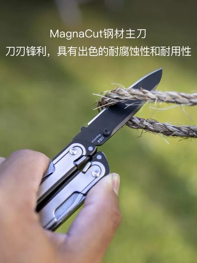 Leatherman莱泽曼ARC工具钳MagnaCut磁吸式多功能折叠钳子户外edc - 图2