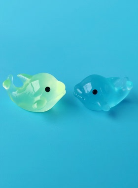 可爱夜光小海豚鲸鱼摆件树脂迷你公仔小动物模型儿童玩具创意礼物