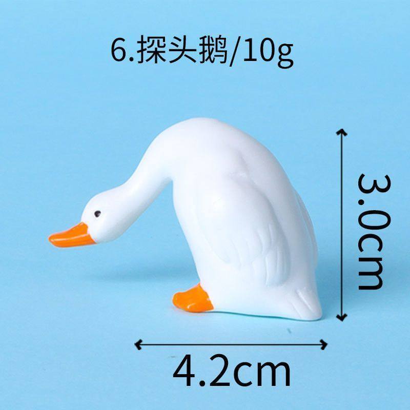 微景观创意可爱摆烂大白鹅公仔 园艺DIY装饰品配件汽车桌面小摆件,淘宝优惠券,粉丝福利购,淘宝优惠卷